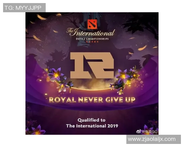 探寻DOTA2巨献RNG的极速魅力与战术奥秘