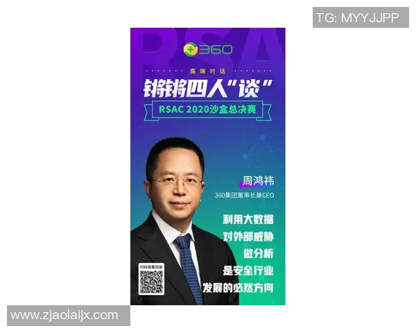 esports数据陈磊畅谈英雄联盟成长之路与未来展望的深度专访