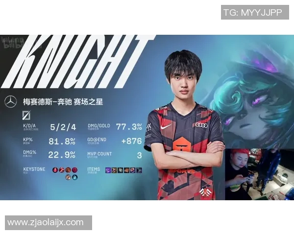 2026电竞新闻和平精英玩家热议EDG技术争议引发的战术讨论与反思